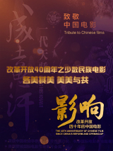 2019中文字幕在线