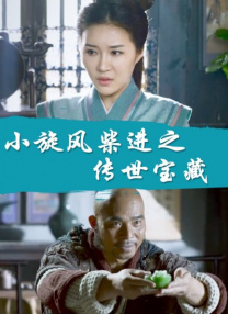亚洲乱码精品