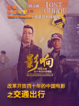 狂喜动漫在线观看免费播放
