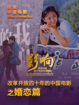 欧美一区二区三区四区在线观看