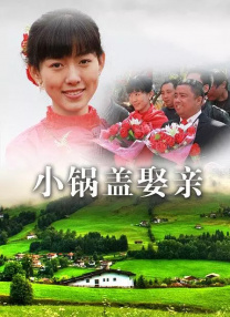 S级超级美容全身按摩