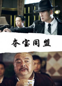 午夜看一级特黄a大片黑