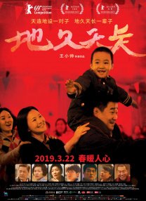 三浦惠理子在线播放