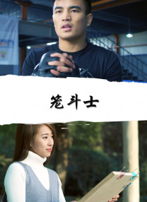 精品欧美一区二区三区免费观看