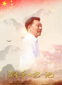 太硬太粗寡妇受不了