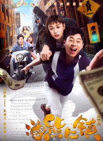 精品亚洲欧美中文字幕在线看