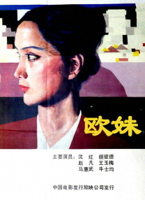 国产成人h在线视频