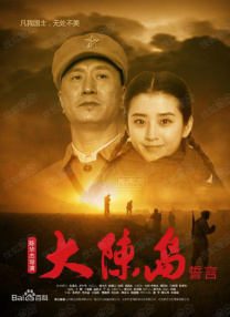 免费在线视频日本