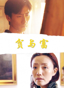 午夜成人免费视频