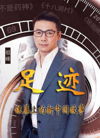 十大污app
