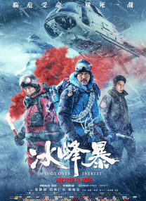 亚洲最大福利视频网