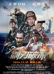 国产精品久久久久影院