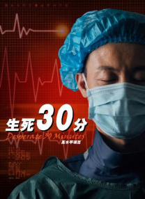冲田杏梨av番号大全