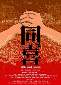 涩爱网