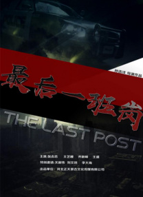 污网站在线免费看