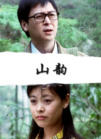 婷婷综合七月激情啪啪