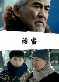 国产一区二区在线影院