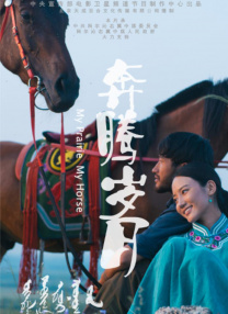 男人捅女人免费