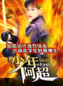 九九热精品在线观看