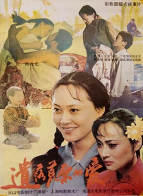 99re伊人