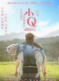 欧美日韩国产综合在线