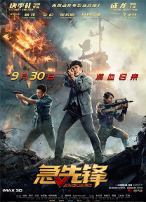 精品尤物av