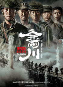 欧美日韩中字国产