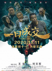 国产精品日韩