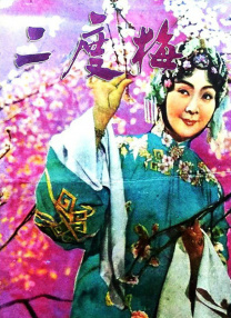 国产福利视频在线