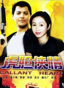 婷婷超碰