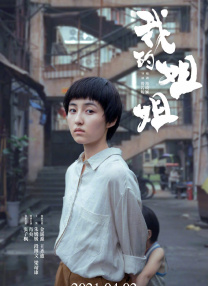 少妇与黑人35厘米