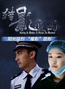 色综合久久av