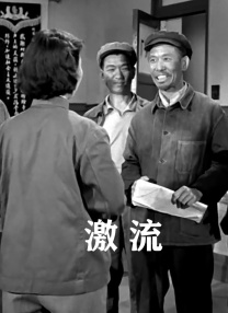 激情伦乱视频