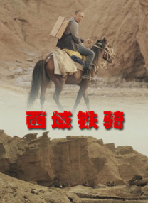 伊人www22综合色