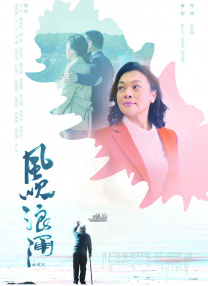 桂恒同人文小说推荐