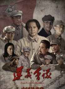 很年轻的妈妈3-2020