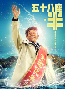 亚洲色图五月天