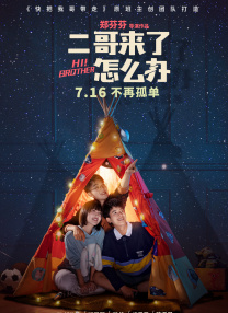 免费在线视频日本