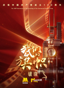 美妙的上门服务