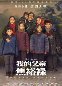 av免费看大片