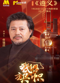 手指