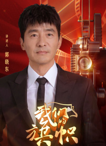 韩国成人娱乐节目