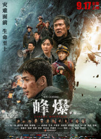 国内精品视频在线