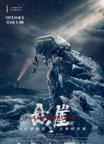 91专区在线
