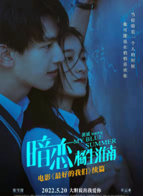 阳台做爰全过程