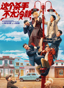 杨幂ai换脸视频在线观看