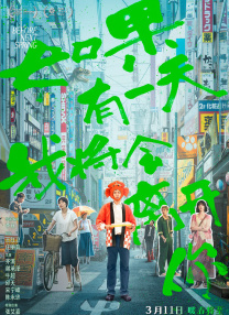 免费黄色短片