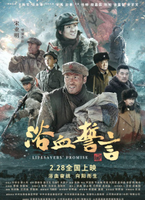 成人性生交大片免费看午夜a