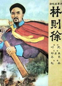 六月婷婷综合