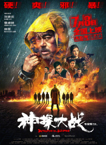 亚洲国产视频一区